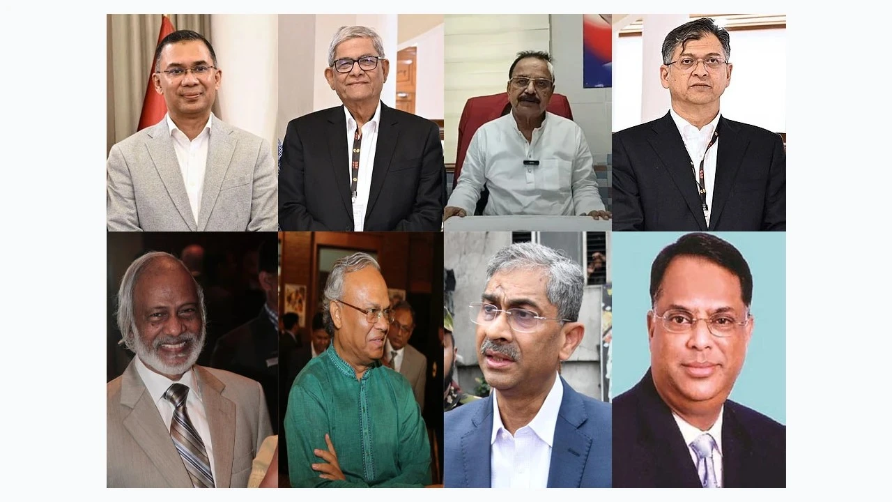 প্রধানমন্ত্রীসহ বিএনপির শীর্ষ নেতারা ঈদ করবেন যেখানে