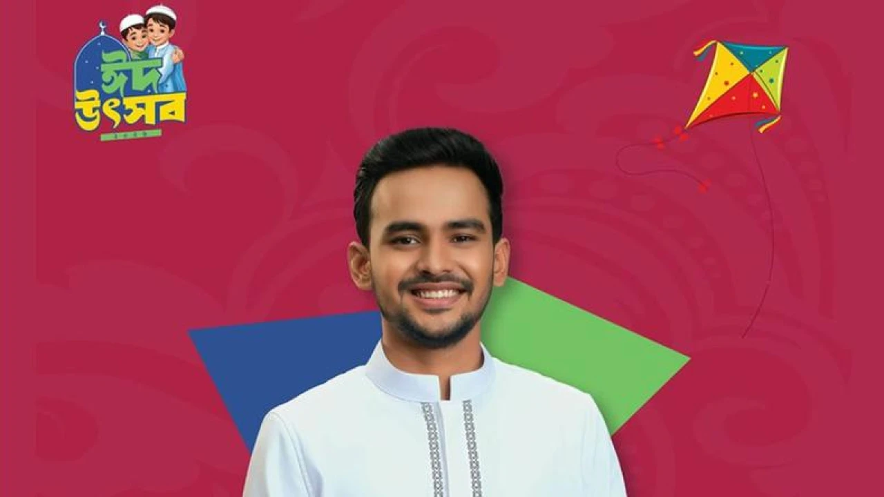 আজ রবীন্দ্র সরোবরে গান গাইবেন আসিফ মাহমুদ