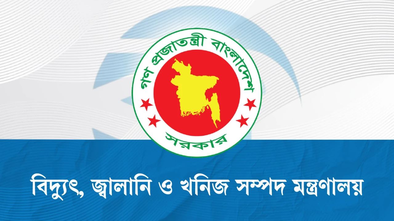জ্বালানি তেলের পর্যাপ্ত মজুদ রয়েছে, বিভ্রান্ত না হওয়ার আহ্বান