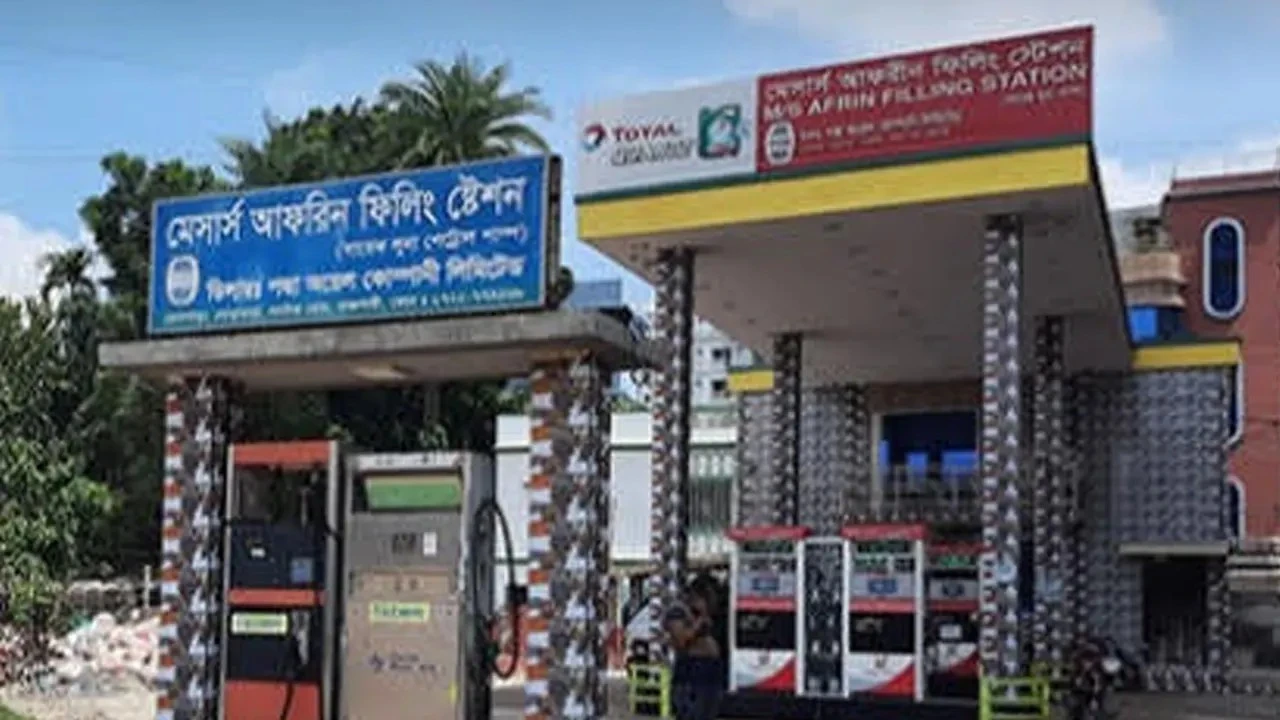 রাজশাহীতে তেলের তীব্র সংকট
