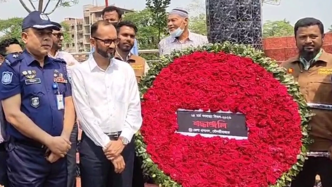 ভয়াল ২৫ মার্চ গণহত্যা দিবস পালিত মৌলভীবাজারে