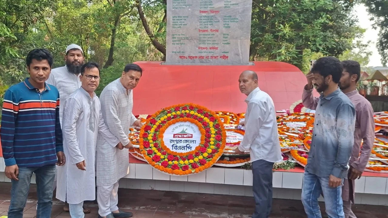 শ্রদ্ধা ও গৌরবে মহান স্বাধীনতা দিবস পালন: রংপুরে জেলা বিএনপির পুষ্পস্তবক অর্পণ