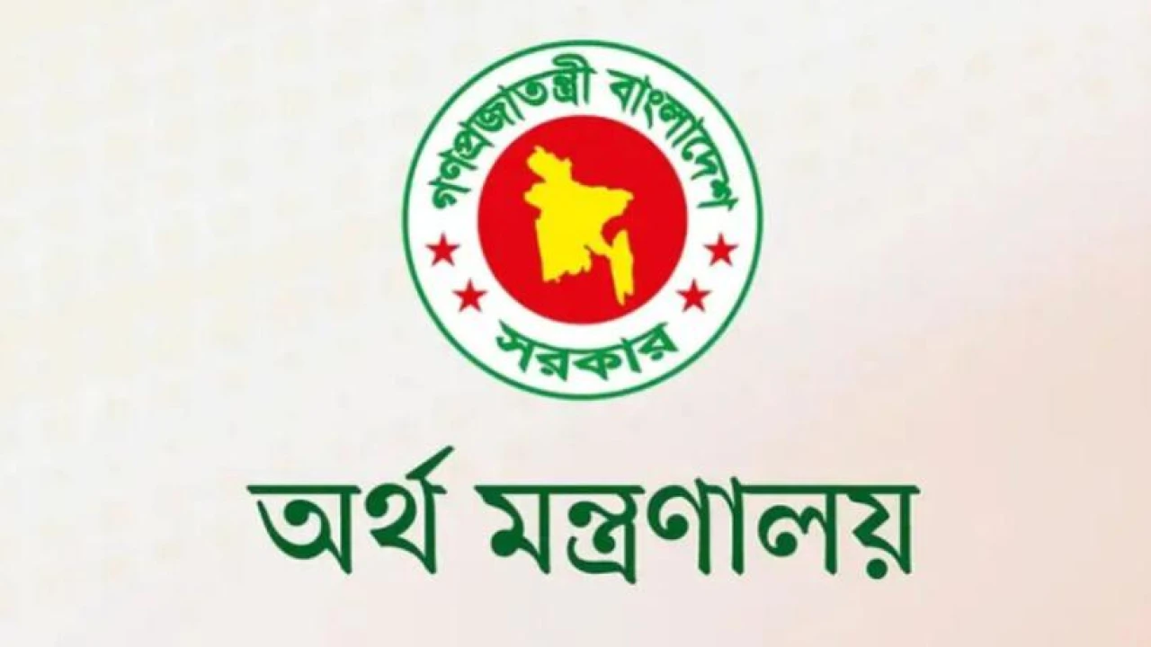 জরুরি জ্বালানি চাহিদা পূরণে ৩ লাখ টন ডিজেল কেনার সিদ্ধান্ত