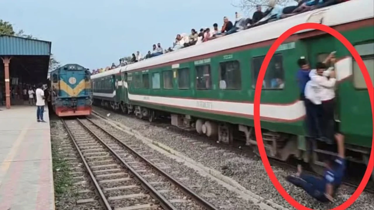ট্রেন থেকে ছিটকে পড়ে অল্পের জন্য প্রাণে বাঁচলেন পুলিশ সদস্য