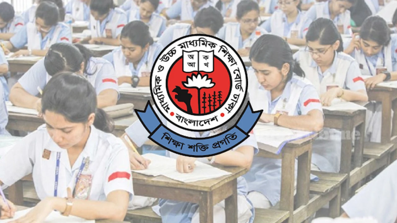 ৭ জুন থেকে শুরু এইচএসসি পরীক্ষা
