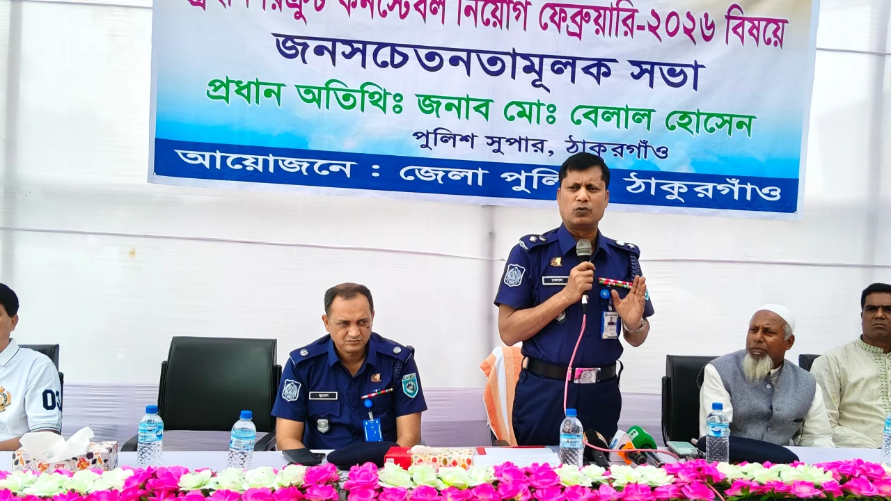 টাকা দিয়ে পুলিশে চাকরি নেওয়ার দিন শেষ- এসপি বেলাল হোসেন