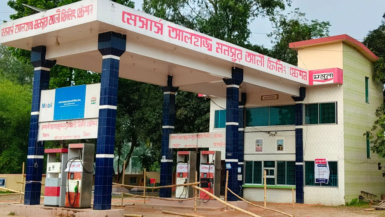 ঠাকুরগাঁওয়ে মনসুর আলী ফিলিং স্টেশনে ভোর রাতে পেট্রোল উধাও