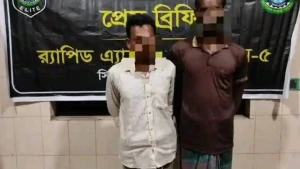 জয়পুরহাটের পাঁচবিবি উপজেলার কয়া সীমান্ত থেকে ৩০ বোতল ফেনসিডিলসহ ২ মাদক ব্যবসায়ীকে গ্রেপ্তার করেছে র‍্যাব