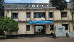 ঈশ্বরগঞ্জে চুলায় মিলল নিখোঁজ মরিয়মের নিথর দেহ, বাবা-ছেলে গ্রেপ্তার