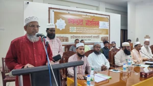 চাটমোহর ডেভেলপমেন্ট  সোসাইটির উদ্যোগে দোয়া ও ইফতার মাহফিল অনুষ্ঠিত