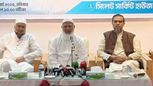আমাদের ওপর ওই সংবিধানের দোহাই দিয়েই জুলুম করা হয়েছে: জামায়াত আমির