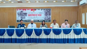 পীরগঞ্জে উপজেলা অডিটরিয়ামে গণহত্যা দিবস উপলক্ষে স্মৃতিচারণ ও আলোচনা