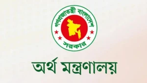 জরুরি জ্বালানি চাহিদা পূরণে ৩ লাখ টন ডিজেল কেনার সিদ্ধান্ত