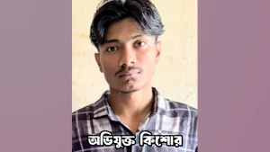 চৌদ্দগ্রামে বৌদ্ধ কিশোর কর্তৃক স্কুল ছাত্রী অপহরণের ৮ দিন পর রাঙ্গামাটি থেকে উদ্ধার