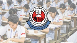৭ জুন থেকে শুরু এইচএসসি পরীক্ষা