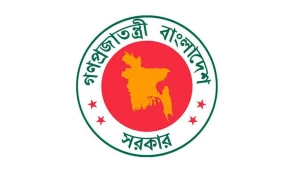 ঢাকাসহ ১৪ জেলা পরিষদে প্রশাসক নিয়োগ