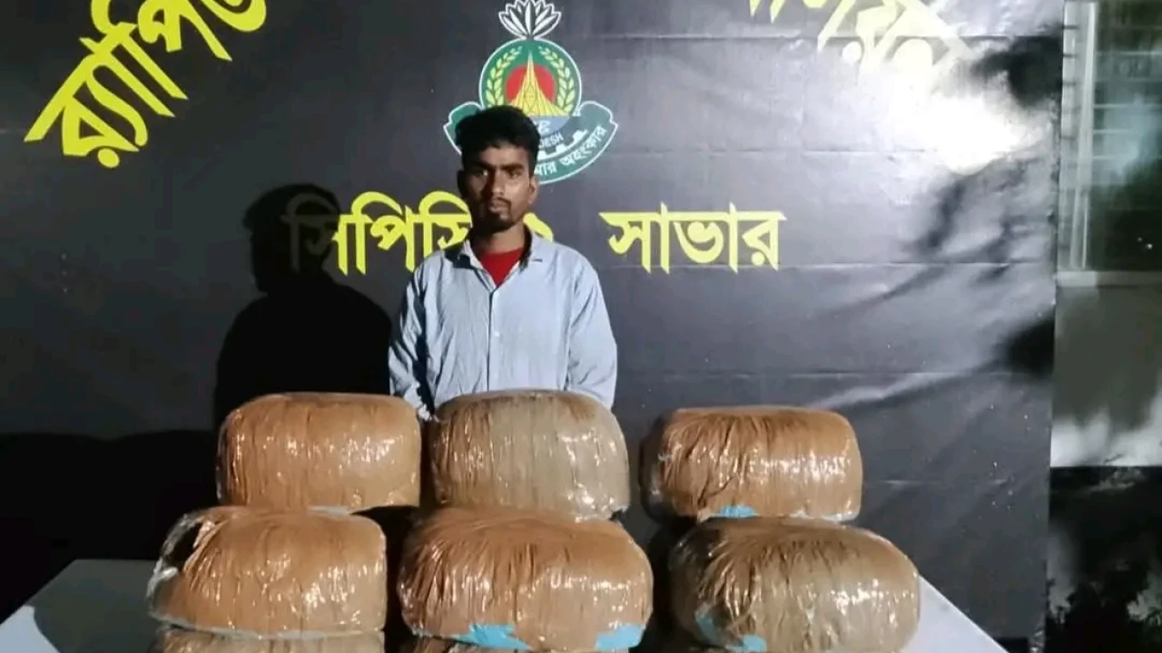 আশুলিয়ায় র‌্যাবের জালে কুখ্যাত মাদক ব্যবসায়ী জুয়েল