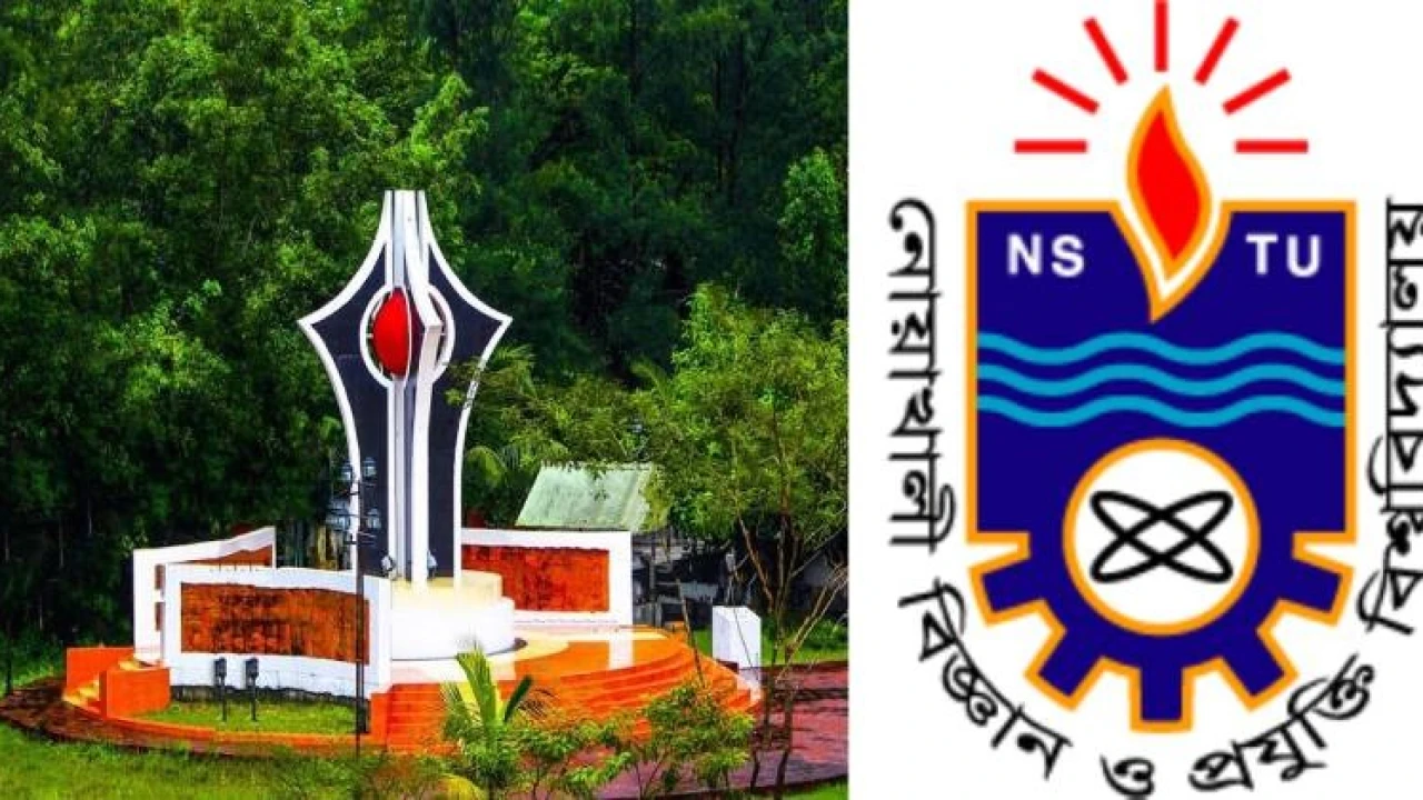 নোবিপ্রবিতে ইউজিসির নীতিমালা অমান্য করে শিক্ষক নিয়োগের অভিযোগ, তদন্তে দুদক