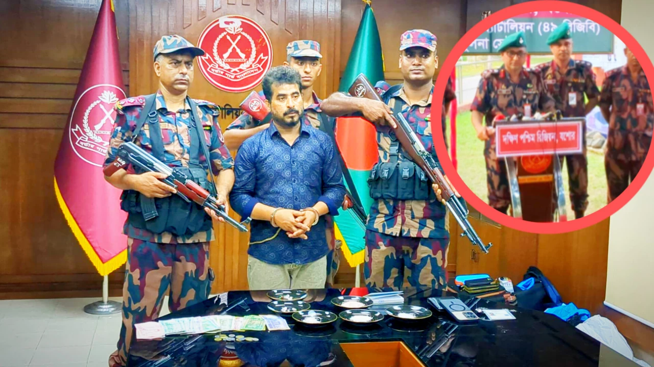 যশোরে প্রায় ৭ কোটি টাকার ডায়মন্ড ও বিদেশী মূদ্রাসহ ভারতীয় নাগরিক আটক