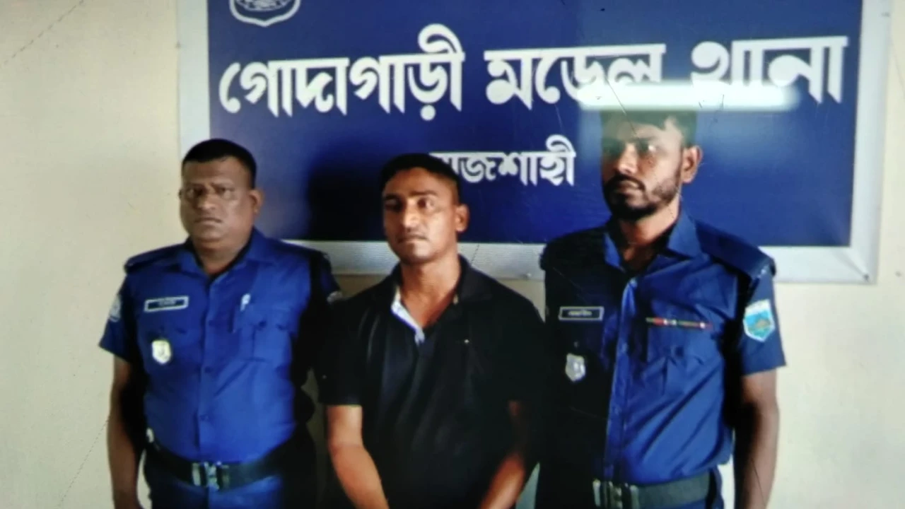 ২০০ গ্রাম হিরোইন সহ গ্রেপ্তার ১ জন