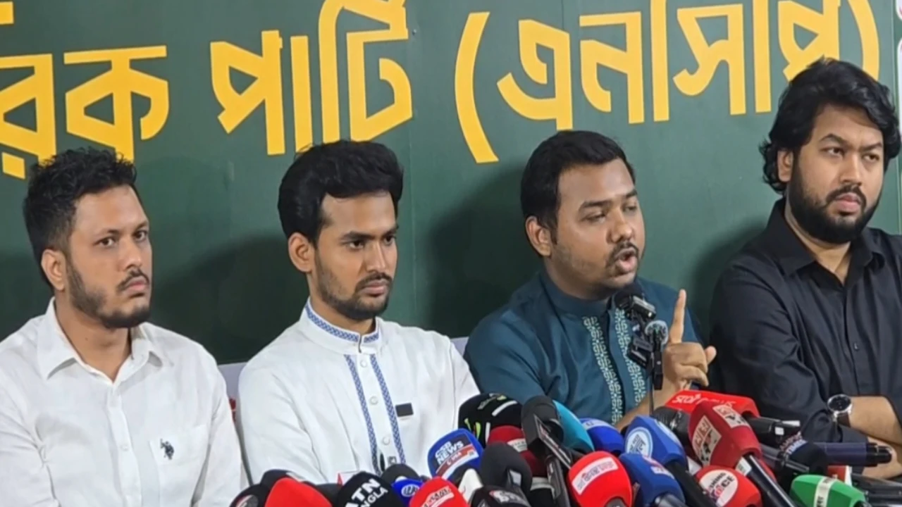 গণভোটের রায় উপেক্ষা করলে সরকারকে ‘অবৈধ’ ঘোষণার হুঁশিয়ারি এনসিপি-র