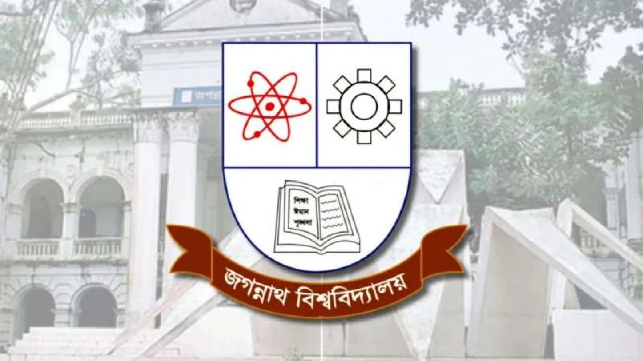 ‘ইউনিয়ন ফি’ নামে বছরের পর বছর আদায়, কোটি টাকার হদিস নেই জবিতে