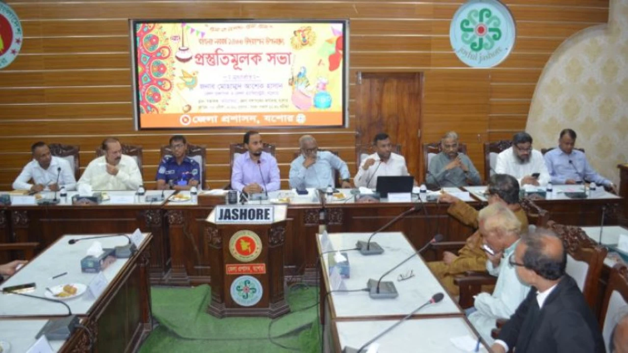 যশোরে বর্ণিল আয়োজনে উদযাপিত হবে পহেলা বৈশাখ