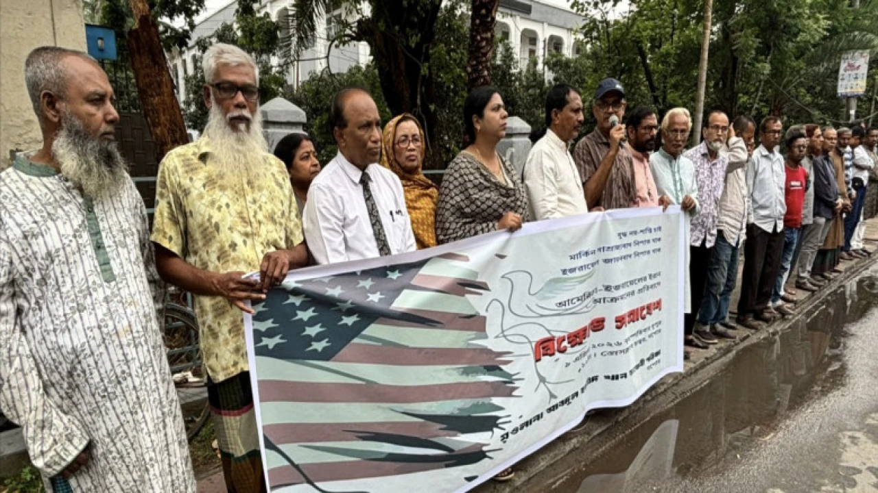 যশোরে মাওলানা ভাসানী পরিষদের প্রতিবাদ: ইরানে মার্কিন-ইসরাইলি হামলার নিন্দা