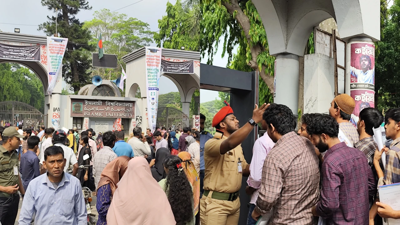 ইবিতে ‘এ’ ইউনিট ভর্তি পরীক্ষা শুরু, সকাল ৯টা থেকেই প্রবেশ