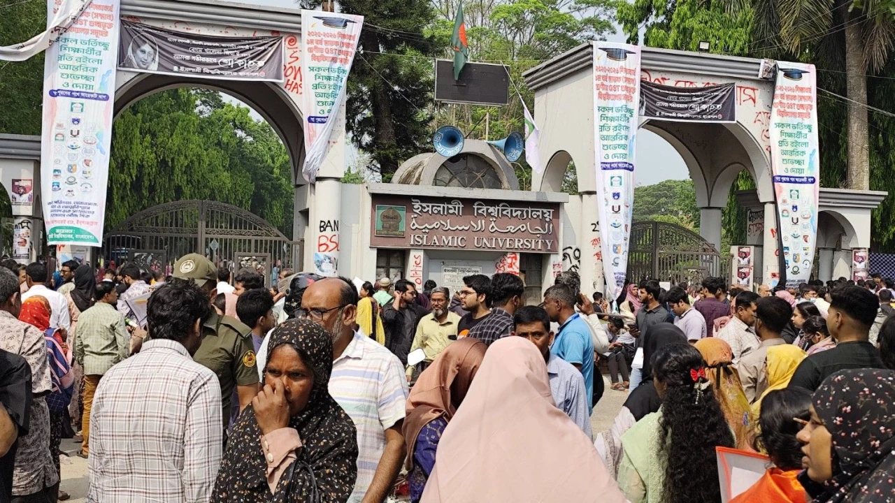ইবিতে গুচ্ছভুক্ত ‘এ’ ইউনিটের ভর্তি পরীক্ষা শুরু