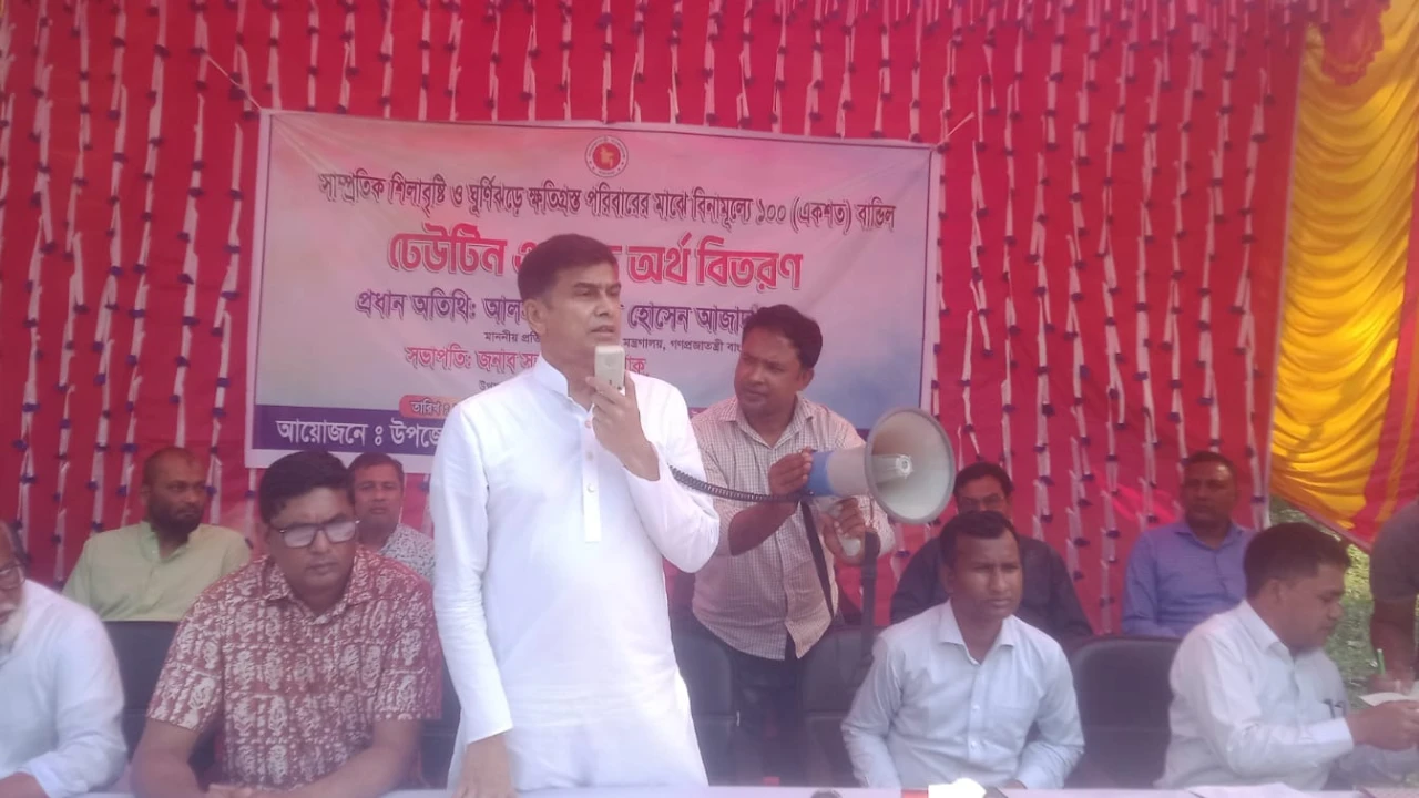 জাতি, ধর্ম বর্ণ না দেখে কৃষক কার্ড ও ফ্যামেলী  কার্ড দেয়া হবে  -পানি সম্পদ প্রতিমন্ত্রী আজাদ