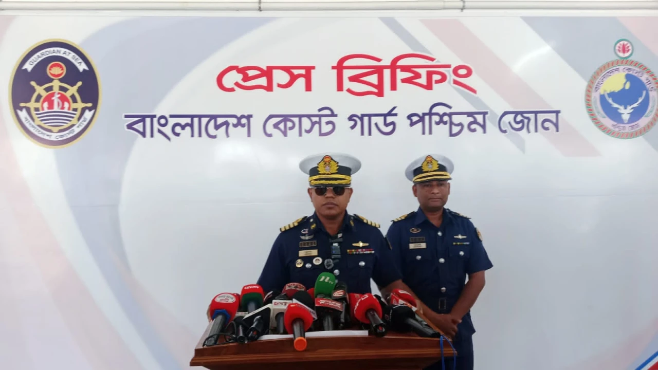 সুন্দরবন ও উপকূলীয় এলাকায় নিরাপত্তা নিশ্চিতে সাঁড়াশি অভিযান পরিচালনা করছে কোস্ট গার্ড