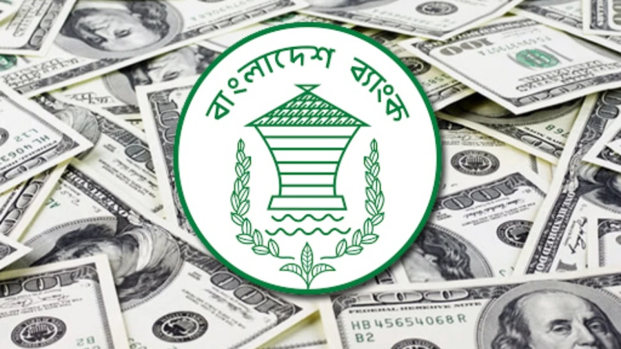 মাসের প্রথম ১১ দিনে রেমিট্যান্স এলো ১৪ হাজার ৮৫৯ কোটি টাকা