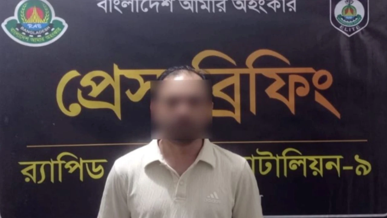 হবু স্ত্রীর সাথে প্রতারণা, হবু স্বামীকে পর্নোগ্ৰাফি মামলায় গ্রেপ্তার