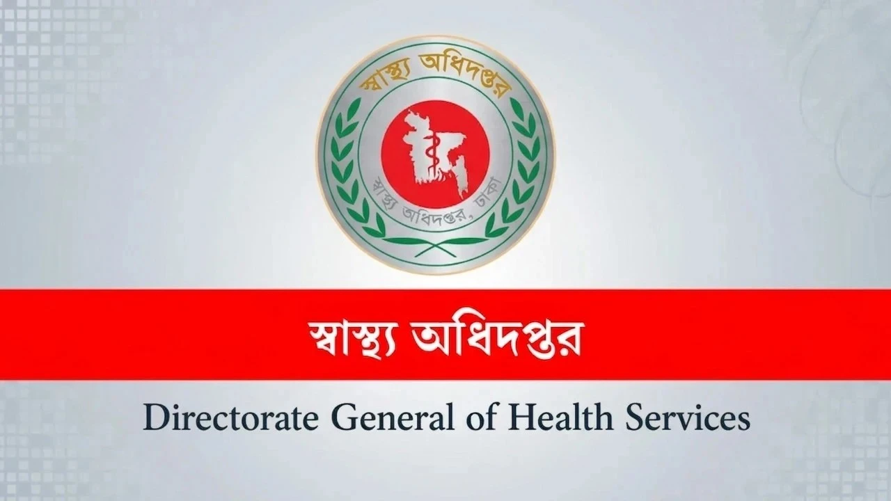 হাম ও হামের উপসর্গ নিয়ে একদিনে ৭ জনের মৃত্যু, শনাক্ত ৮২