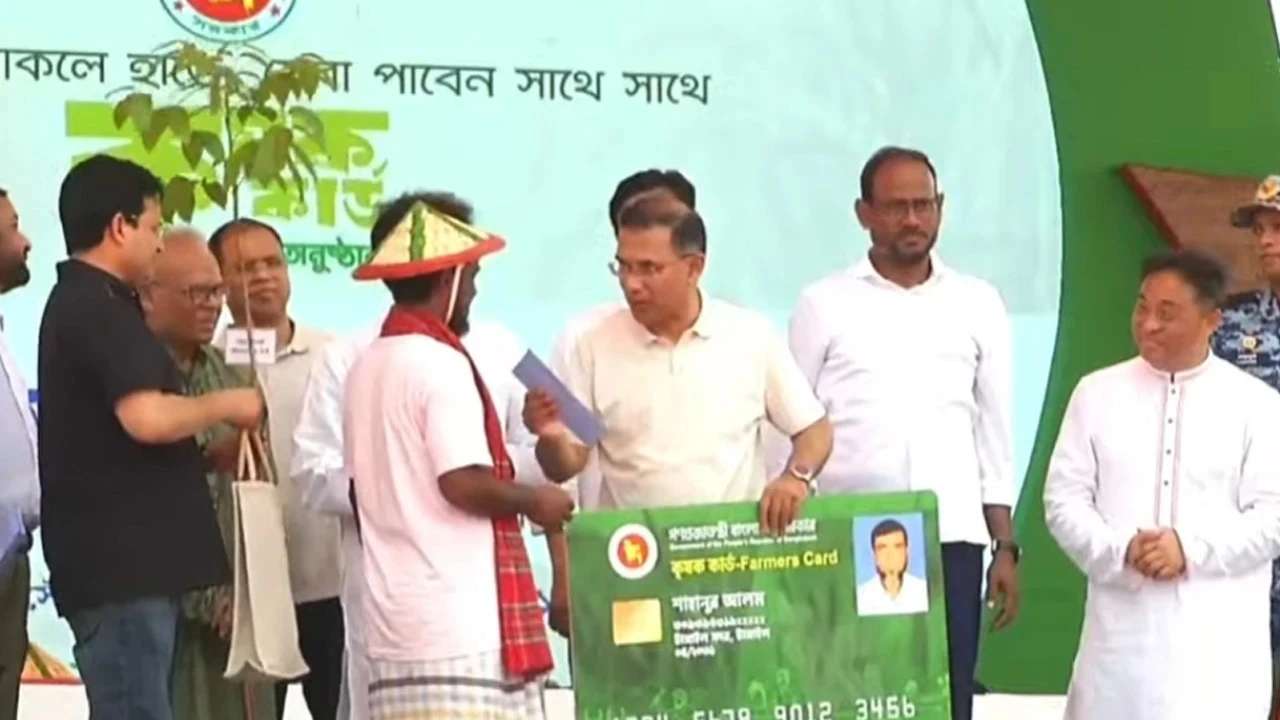 কৃষক কার্ড বিতরণ কর্মসূচি উদ্বোধন করলেন প্রধানমন্ত্রী