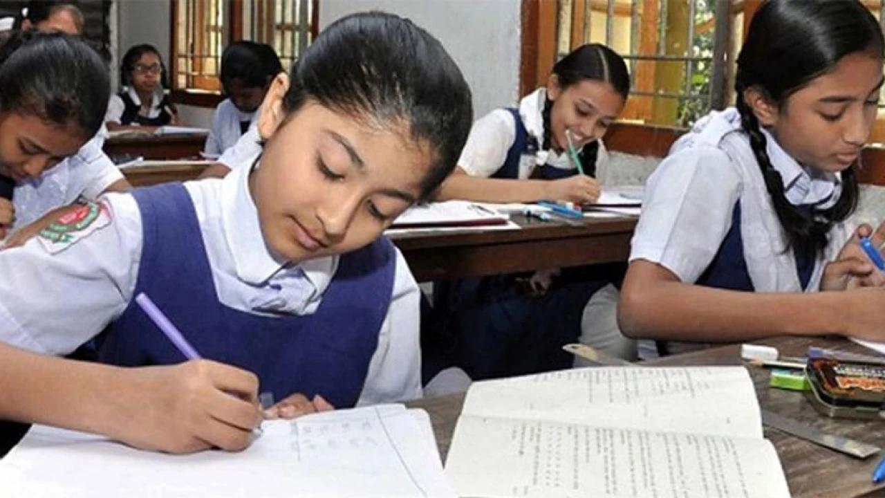 ১৬ বছর পর ফের শুরু হলো প্রাথমিক বৃত্তি পরীক্ষা