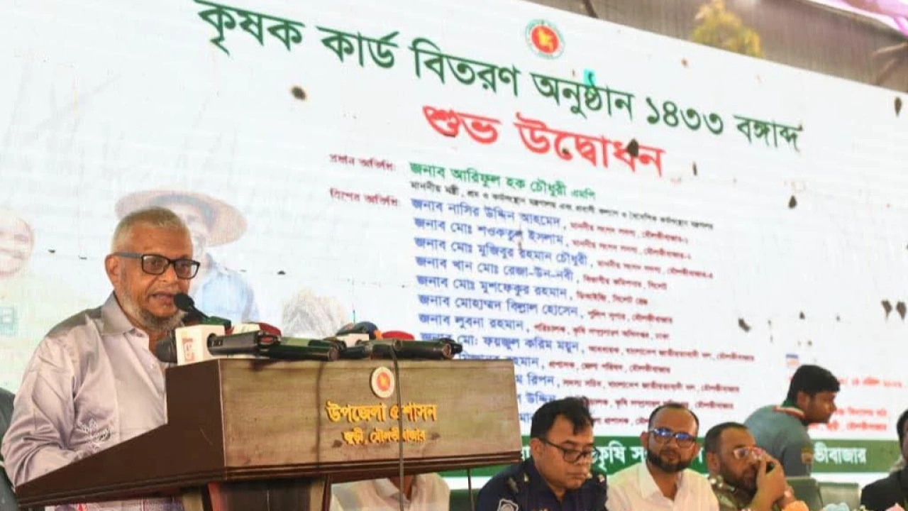 জুড়ী অঞ্চলের মাটি উর্বর,তাই জুড়ীকে কৃষি হাবে রূপান্তরে উদ্যোগ গ্রহণ করেছে সরকার-মন্ত্রী আরিফুল হক চৌধুরী