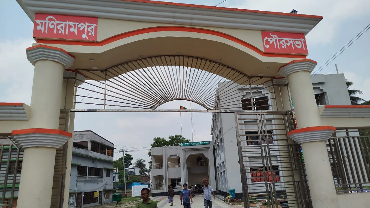 মণিরামপুরে উন্নয়ন নয়, চলছে অবহেলার উৎসব-দুই প্রকল্পে ধীরগতি, তৃতীয় প্রকল্প বন্ধ