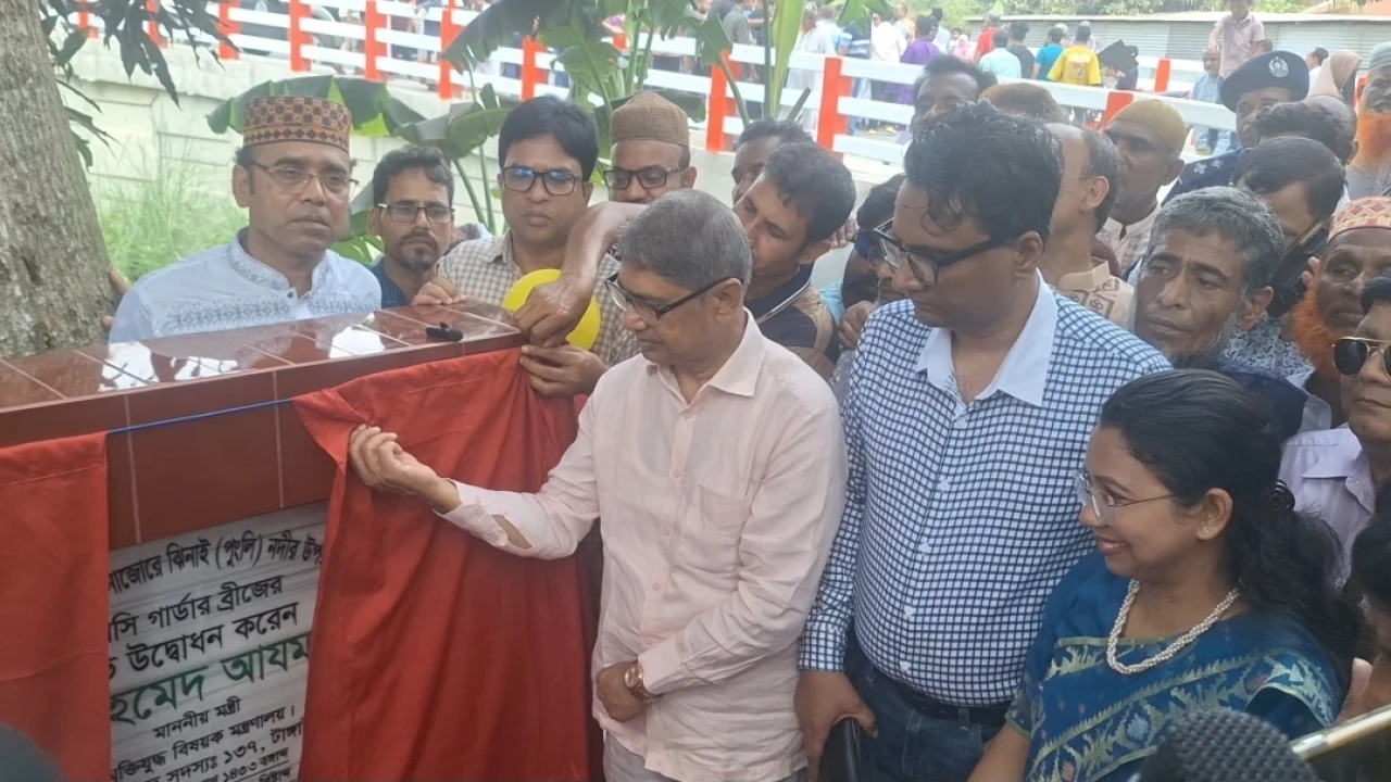 টাঙ্গাইলের পূর্বাঞ্চলের ঝিনাই নদীর উপর ব্রীজের উদ্ভোধন করলেন মুক্তিযুদ্ধ বিষয়ক মন্ত্রী