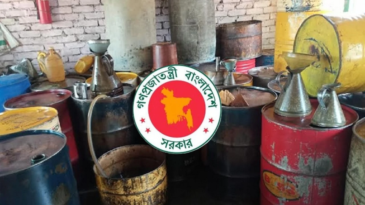 ডিজেল কেরোসিন অকটেন পেট্রোলের নতুন দাম আজ কার্যকর