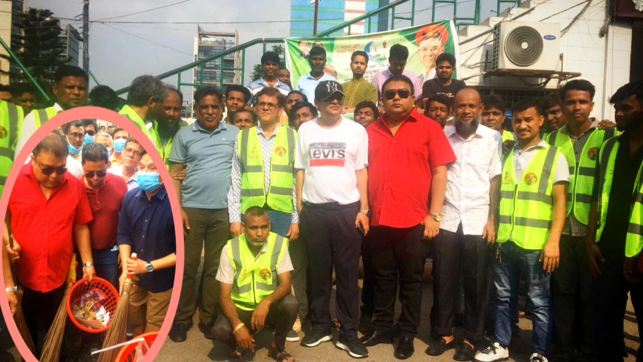 ঢাকায় বিএনপির উদ্যোগে গুলশানে পরিচ্ছন্নতা অভিযান