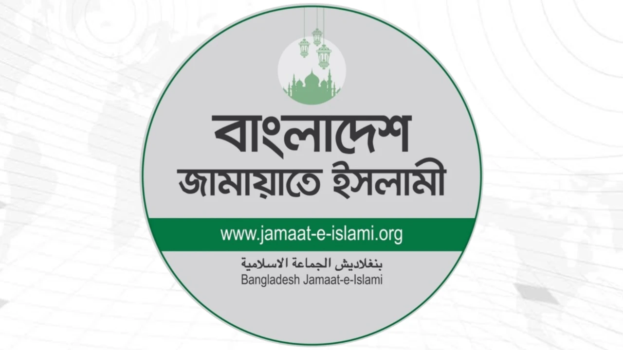 ১৩ সংরক্ষিত নারী আসনে ১১-দলীয় জোটের প্রার্থী চূড়ান্ত, তালিকায় শহীদের মা ও শরিক নেতৃবৃন্দ