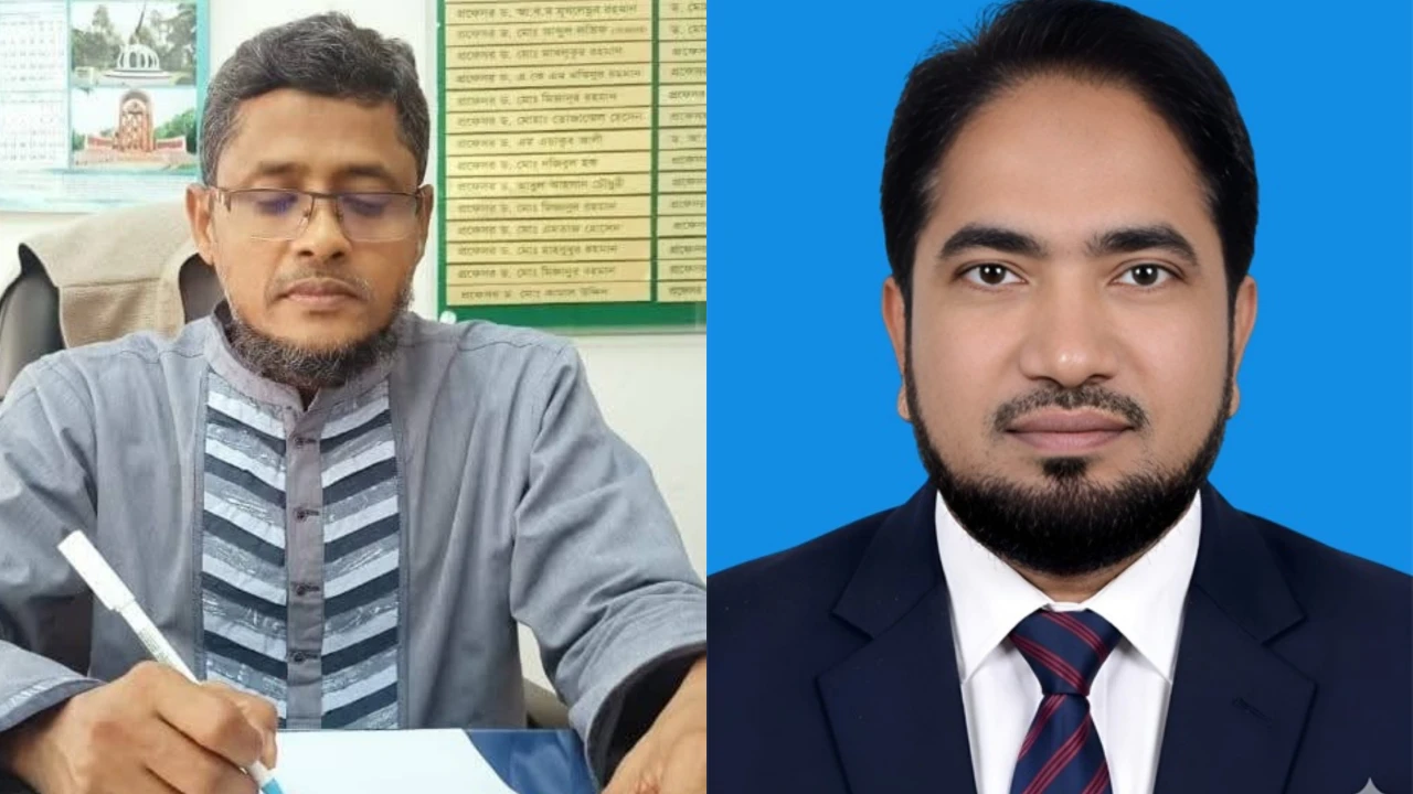 ইবিতে জামায়াতপন্থী শিক্ষক সংগঠন ‘গ্রীণ ফোরাম’র নেতৃত্বে ড. মোস্তাফিজ-ওবায়দুল