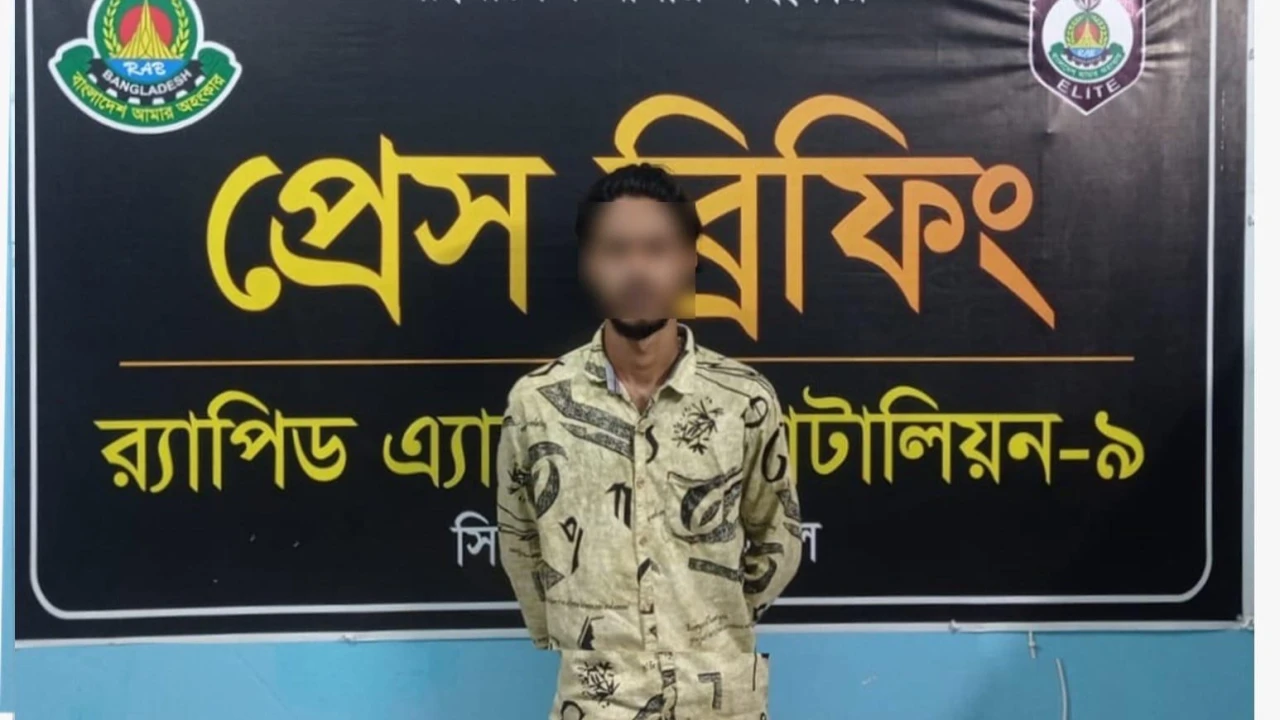 ধর্ষণের অভিযুক্ত পলাতক রহিম গ্রেপ্তার