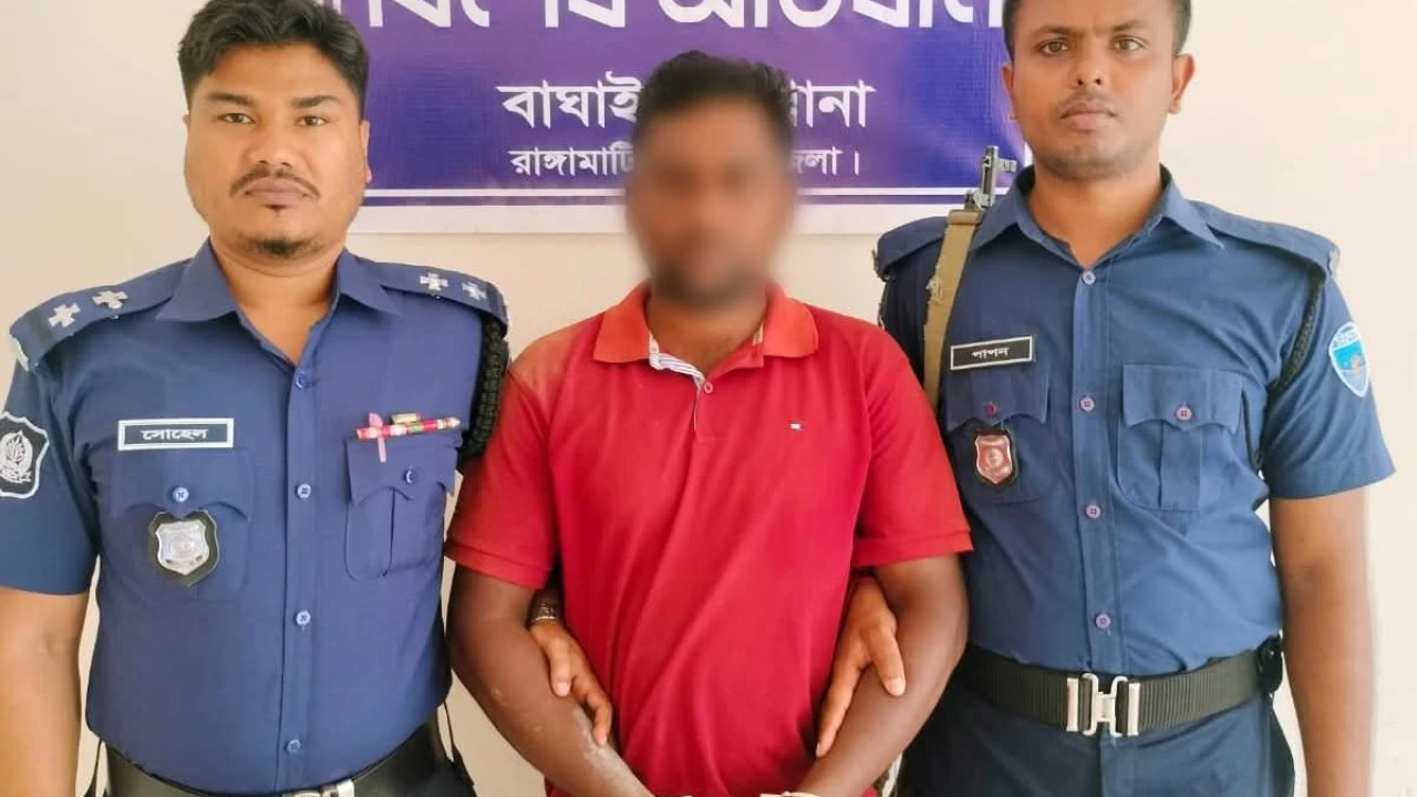 বাঘাইছড়ি থানার অভিযানে সিআর পরোয়ানাভুক্ত পলাতক আসামী গ্রেফতার