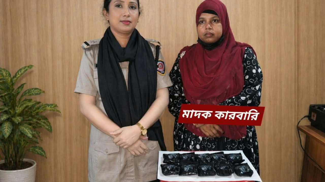 নান্দাইলে ৪ হাজার পিস ইয়াবা সহ নারী গ্রেফতার