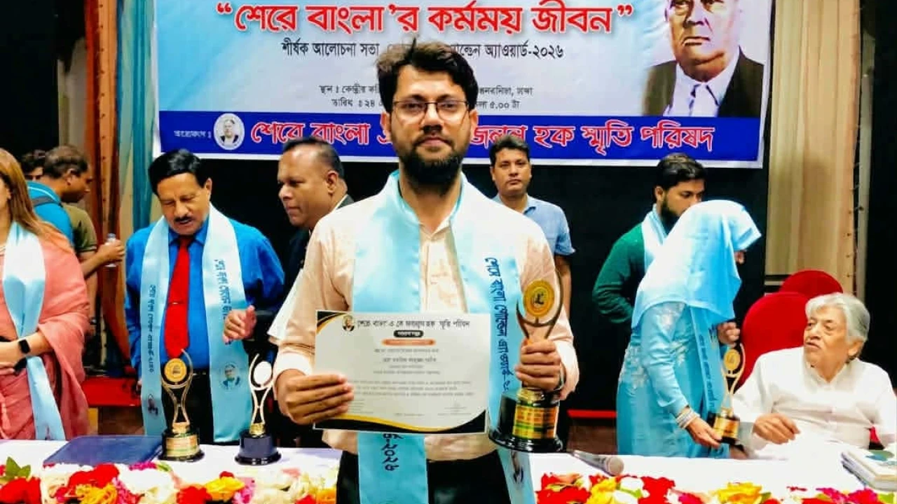 শেরে বাংলা গোল্ডেন অ্যাওয়ার্ড ২০২৬ পেলেন সানজিদ আহমেদ সজীব