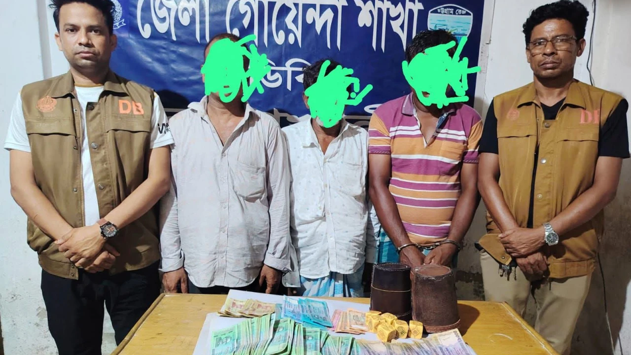 ডিবির অভিযানে জুয়ার আসর ভাঙচুর, ৩ জুয়াড়ি আটক— নগদ টাকাসহ জব্দ