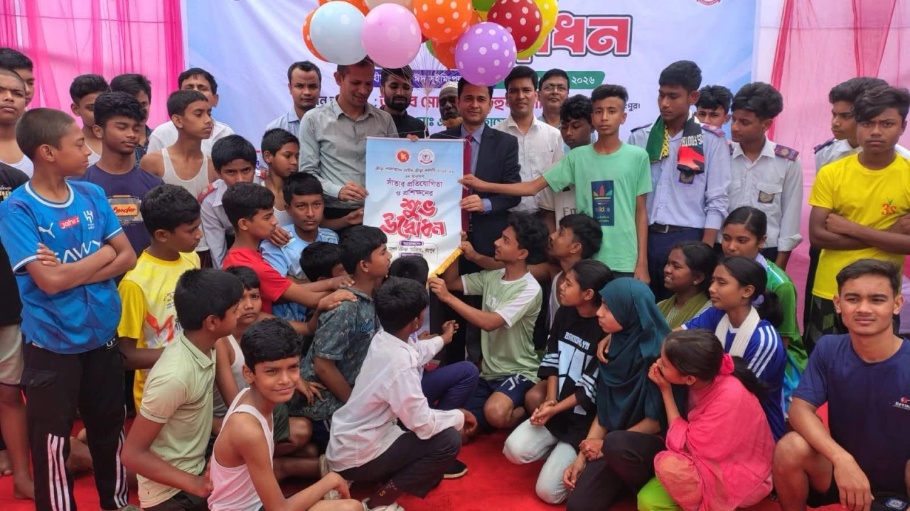 রংপুরে ক্রীড়া পরিদপ্তরের বার্ষিক কর্মসূচির আওতায় সাঁতার প্রশিক্ষণ ও প্রতিযোগিতার উদ্বোধন